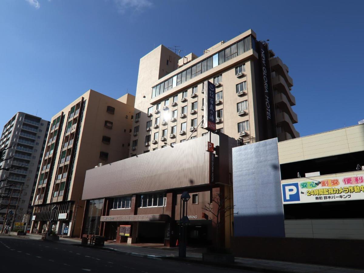 New Gloria Oita Hotel - Vacation Stay 41240V Exterior photo