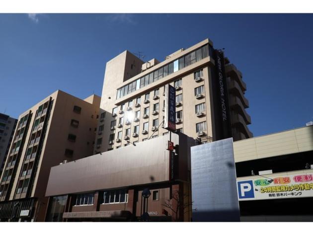 New Gloria Oita Hotel - Vacation Stay 41240V Exterior photo